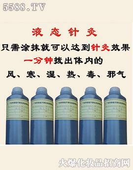 l(f)ᰴĦˎҺҺB(ti)