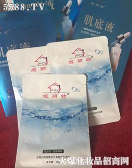 ҺQzĤ(qing)Чa(b)ˮ