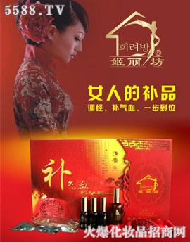 waaѪͨ׺--(jng)؄eo