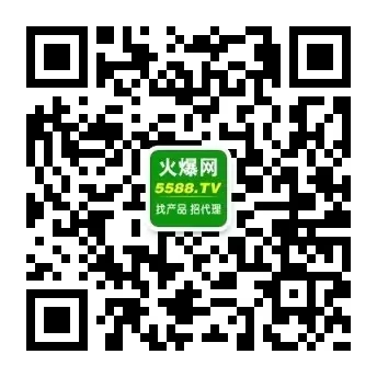 火爆化妝品招商網(wǎng)手機(jī)用戶注冊(cè)說明 火爆化妝品招商網(wǎng)手機(jī)用戶注冊(cè)說明