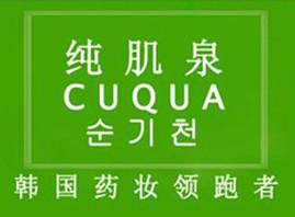 �V�ݼ���Ȫ���yƷ���޹�˾