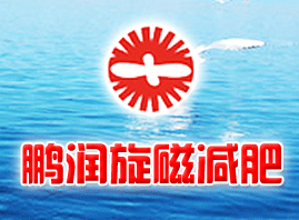 �V��ʥ��������Ʒ���޹�˾