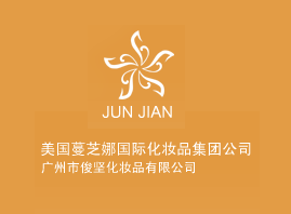 �V���п��Ի��yƷ���޹�˾