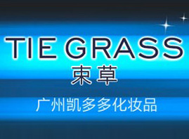 �V���ЄP��໯�yƷ���޹�˾