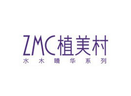 �V�|�������yƷ�ɷ����޹�˾