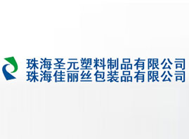 �麣ʥԪ������Ʒ���޹�˾