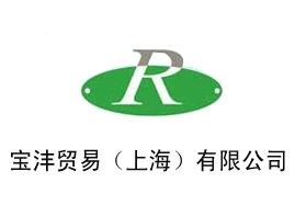 �����Q(m��o)�ף��Ϻ������޹�˾