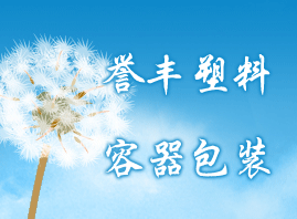 ��ɽ��혵^(q��)�u�S�����������b���I(y��)���޹�˾