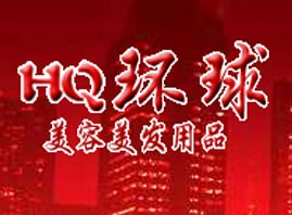 �h(hu��n)���������l(f��)��Ʒ�S