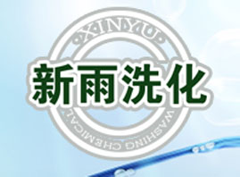 ����������ϴ�����޹�˾