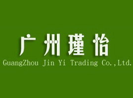 �V������Q�����޹�˾