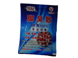 ��h�潡������Ƽ����޹�˾