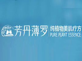 ���^�������_���yƷ���޹�˾