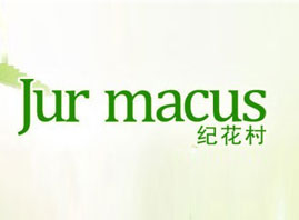 �V�ݻ����㻯�yƷ����؟�ι�˾