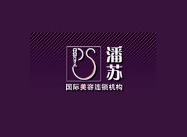 �Ϻ����K���yƷ���޹�˾