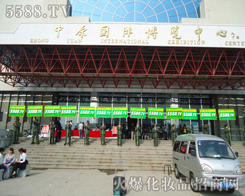 gӭչ̵ĵ҂?c)@oվ