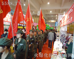 thh𱬻yƷW(wng)hӭL(fng)hP