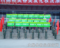 Ż𱬻yƷW(wng)ܽo(chung)rֵ