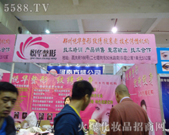 ��?c��)A�t(y��)�W(xu��)���ݼy�C�y�����g(sh��)�����C(j��)��(g��u)