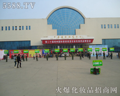 𱬻yƷ̾W(wng)ΡȻڕöչ̠