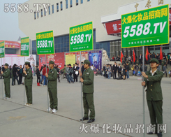 5588.TV鶼܊˵Ę(bio)(zhn)Ҫ