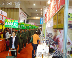 (bio)(zhn)(du)RĲ-𱬻yƷ̾W(wng)