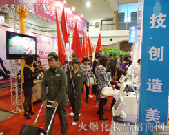 tǰ𱬻yƷ̾W(wng)(du)ǰM(jn)