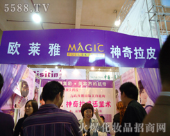 (gu)WRţعɣF(tun)˾