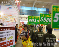 @ӵľ^@ӵĚ(sh)(du)𱬻yƷ̾W(wng)߀Ć᣿