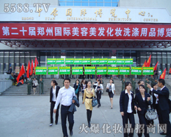 Rߕr(sh)ٿ@֧(du)