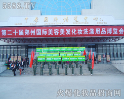 Ո(qng)ӛ@ǻ𱬻yƷ̾W(wng)F(tun)(du)