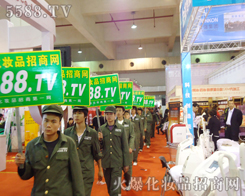 ^m(x)l(f)Pֱǰʾ𱬻yƷ̾W(wng)