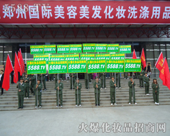 ҂־ɳǣ҂ͬąf(xi)׌҂f(yn)(du)h(yun)ڕ(hu)(chng)