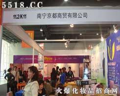 �ό��������Q(m��o)���޹�˾