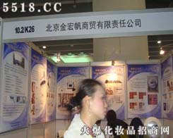 ������귫���Q����؟�ι�˾