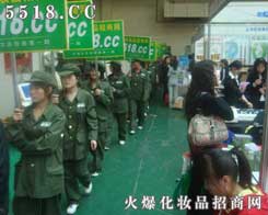 Գ־Ǆ-𱬻yƷ̾W(wng)