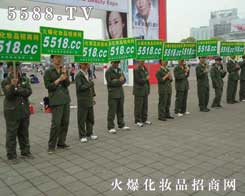 �Թ̵ľGɫ�L��-�𱬻��yƷ���̾W(w��ng)