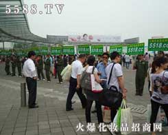 �Gɫ���L�����𱬵ľ���