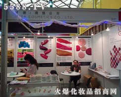 �B�Tɺ�����yƷ���޹�˾