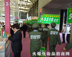 yƷ̾W(wng)5588.TVӵʮݲ[