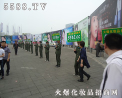 �𱬻��yƷ���̾W(w��ng)�����(du��)��-2010���Ϻ����I(y��)���[��(hu��)