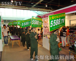 ⰺ҂(hu)(chng)