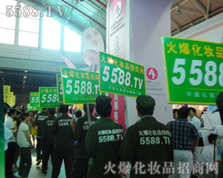 13ϺI(y)[(hu)5588.TV(du)