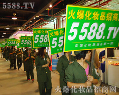 201013ϺI(y)[(hu)ÿһ(g)䶼҂5588.TVӰ