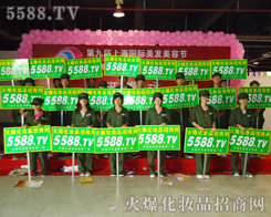 𱬻yƷ̾W(wng)ŗľÿ(g)չ̵