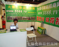 𱬻yƷ̾W(wng)ͷr(sh)̜(zhn)(w)