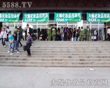 �𱬈F(tu��n)��þGɫ������p�Ĺ�(ji��)��