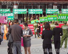 �𱬈F(tu��n)��x�o���Ͷ������ƏV��