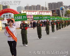 �𱬈F(tu��n)ꠚ�ݰ��磬�]�ⷽ��