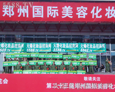 �𱬈F(tu��n)�����������h(yu��n)�������ܵĻ���